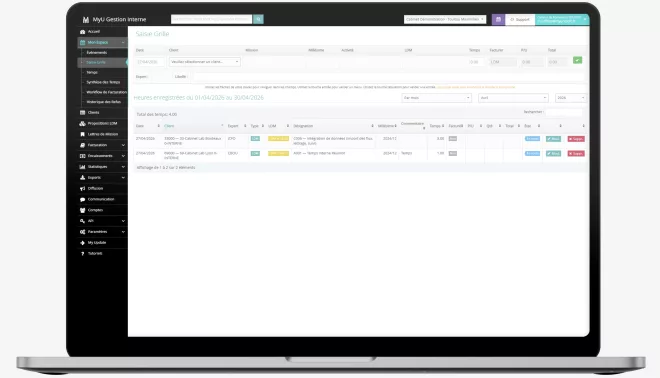 Produits MyU Gestion Interne (1)