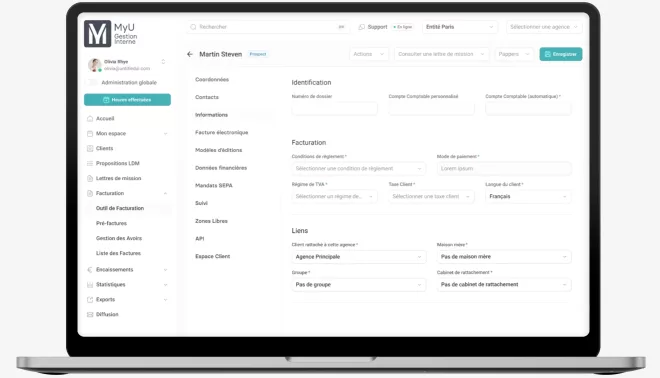 Produits MyU Gestion Interne (2)
